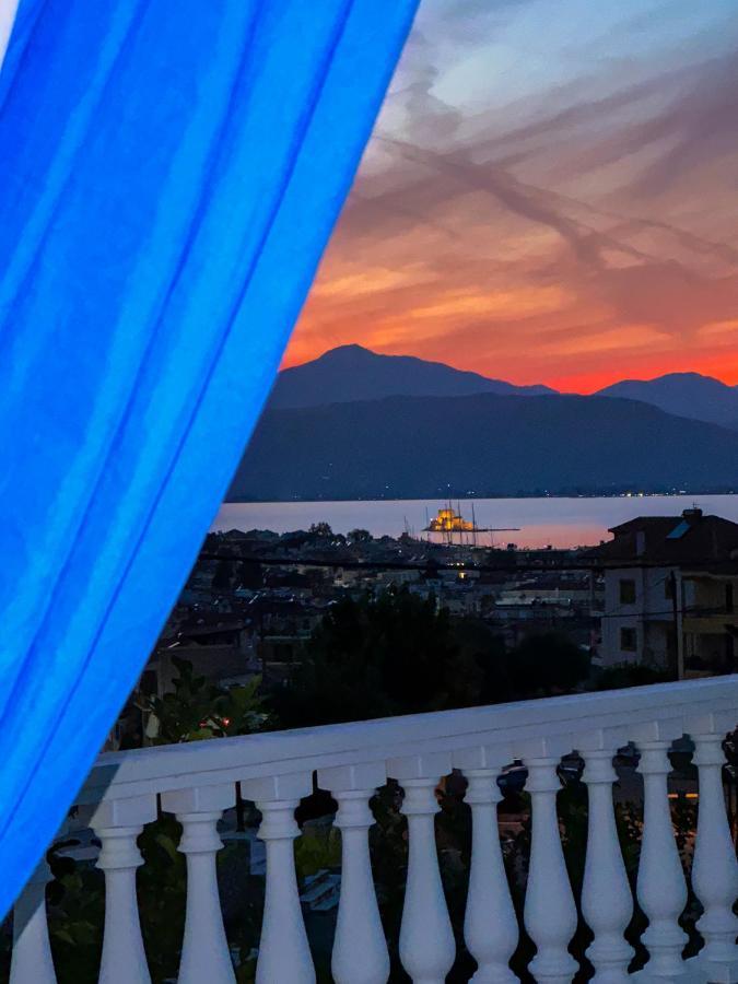 Nafplio View Guesthouse Exterior photo